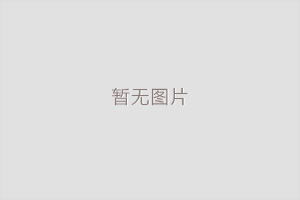 平遥家庭婚姻问题为什么会频频出现
