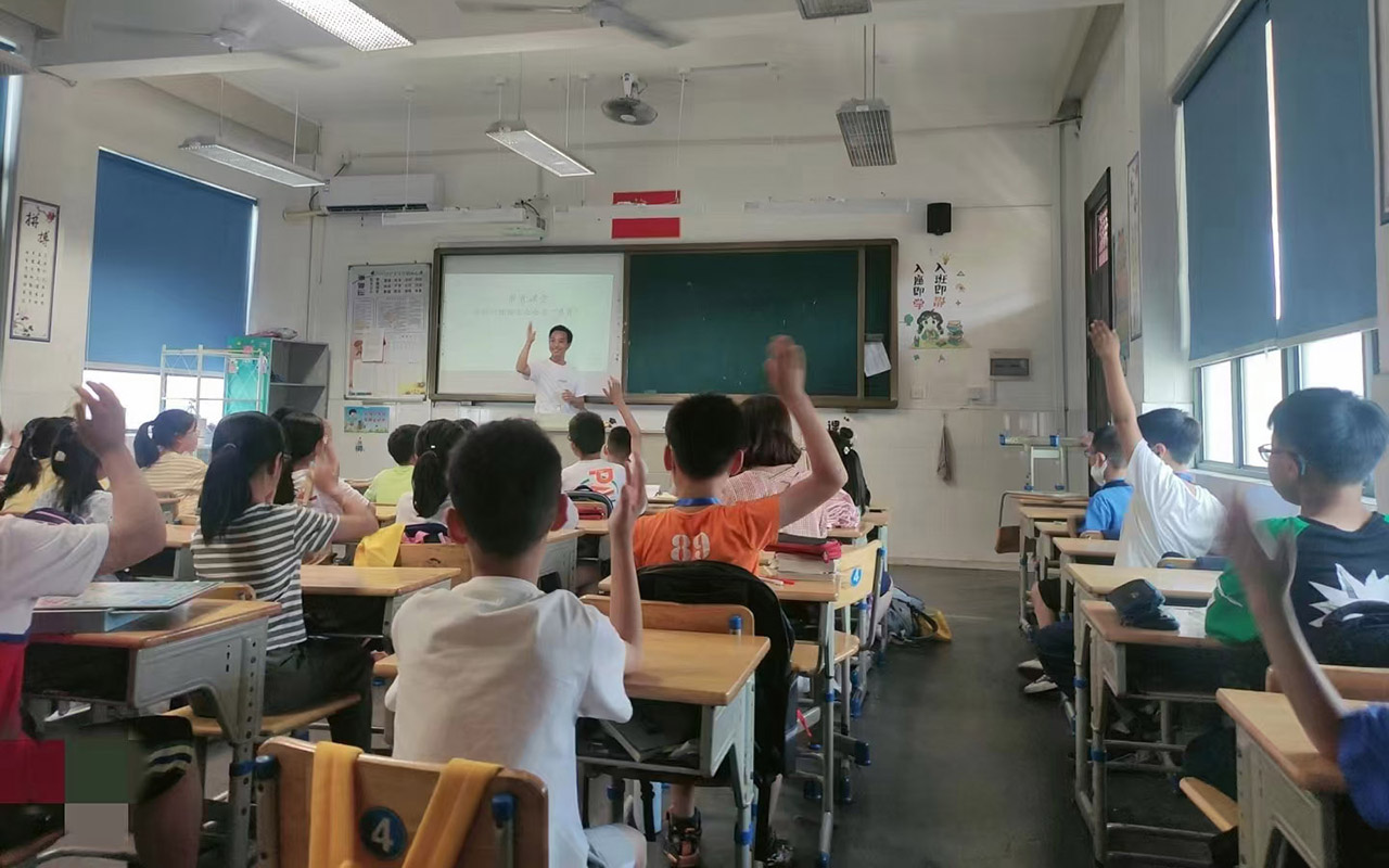 平遥冯家小学