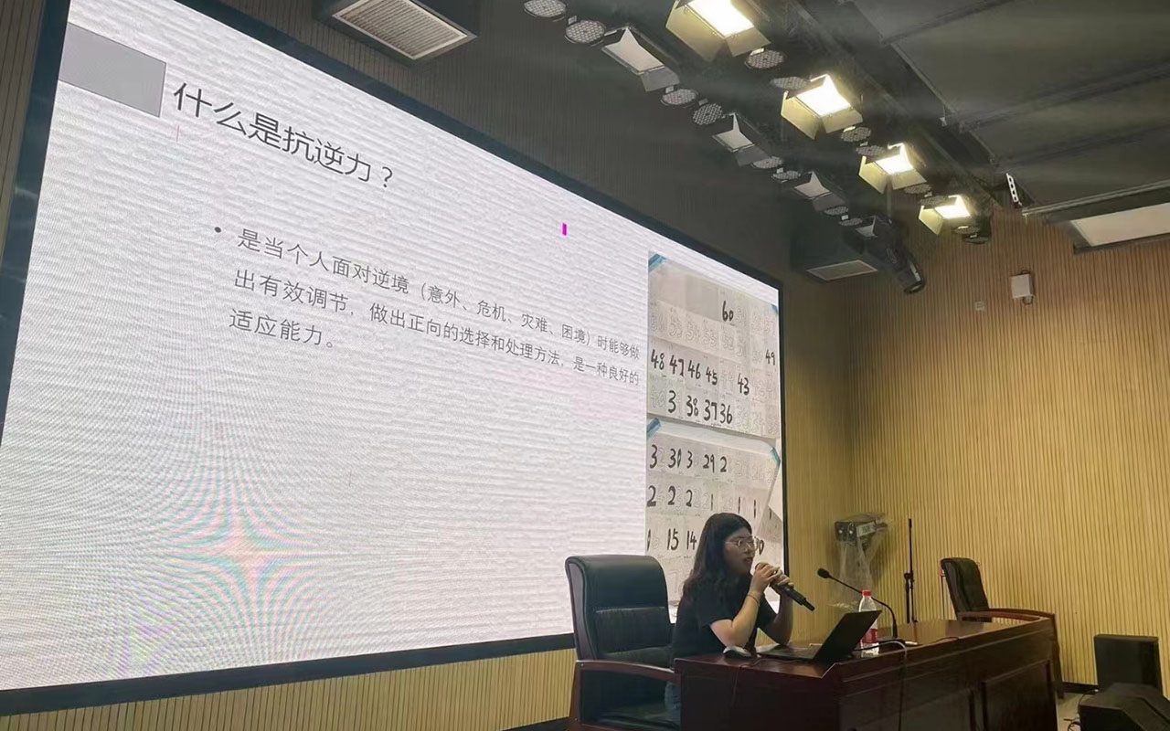 平遥董玉娣中学